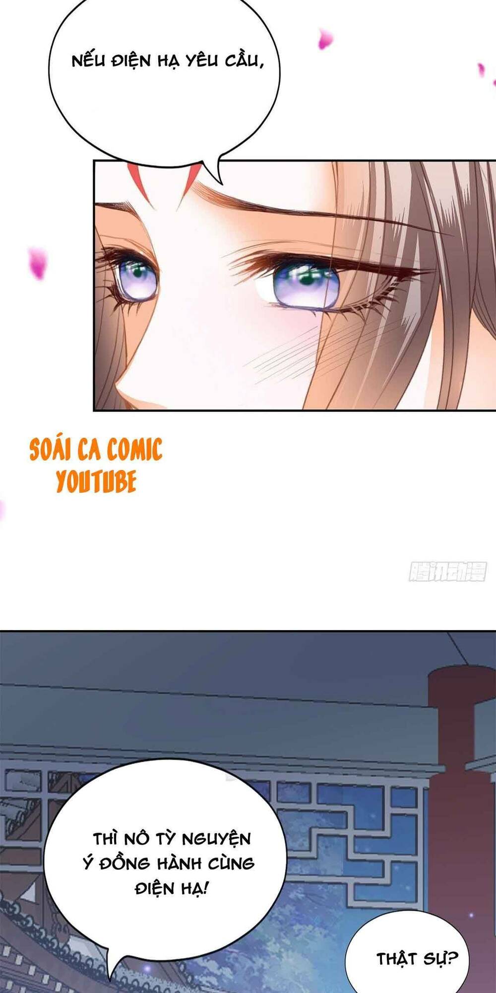 Bổn Vương Muốn Ngươi Chapter 57 - Trang 2