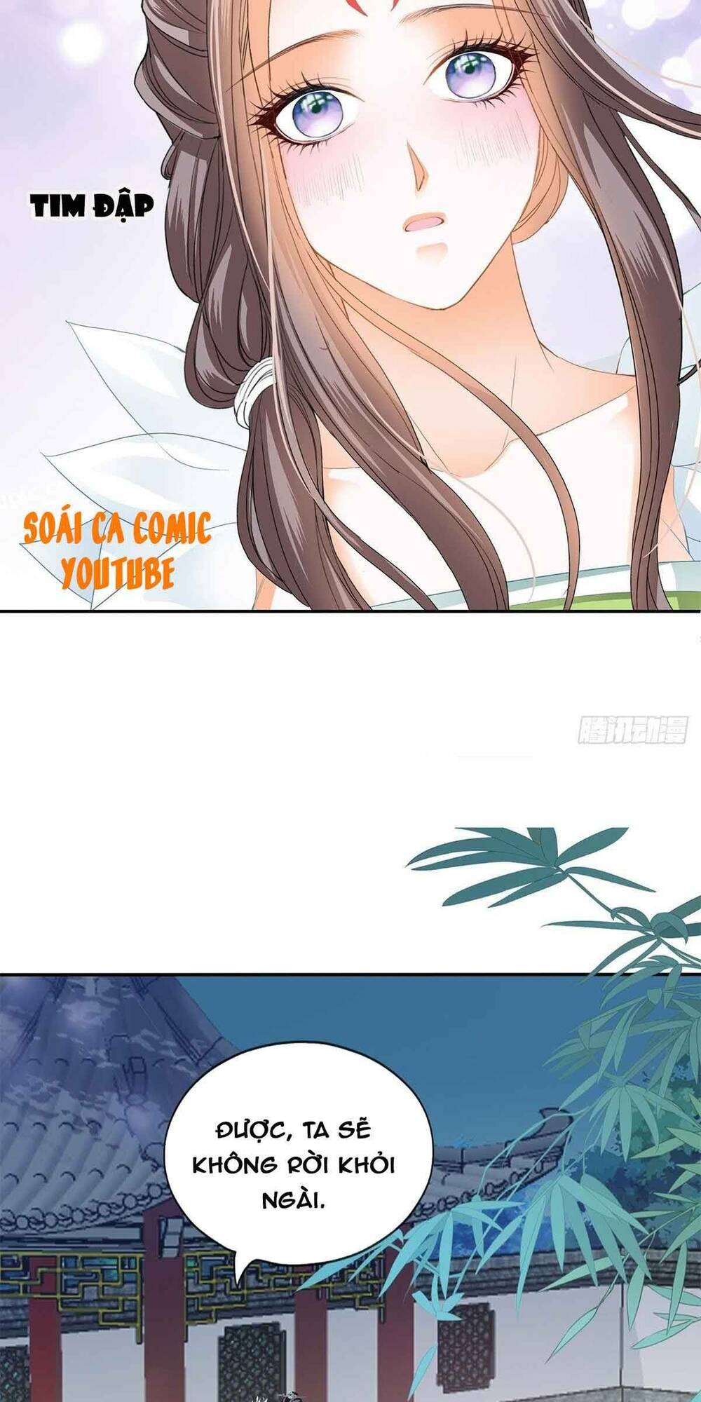 Bổn Vương Muốn Ngươi Chapter 57 - Trang 2