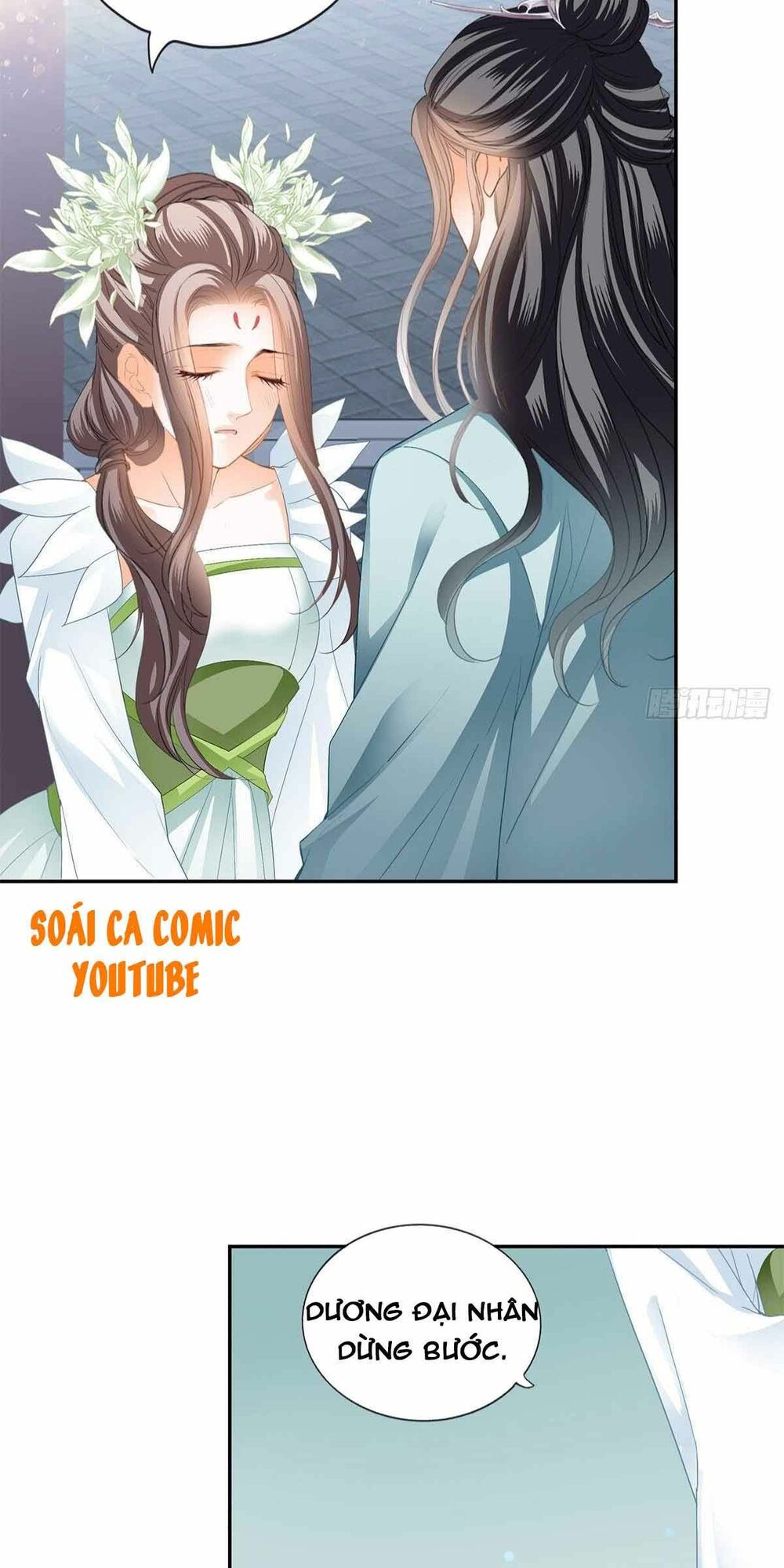 Bổn Vương Muốn Ngươi Chapter 57 - Trang 2