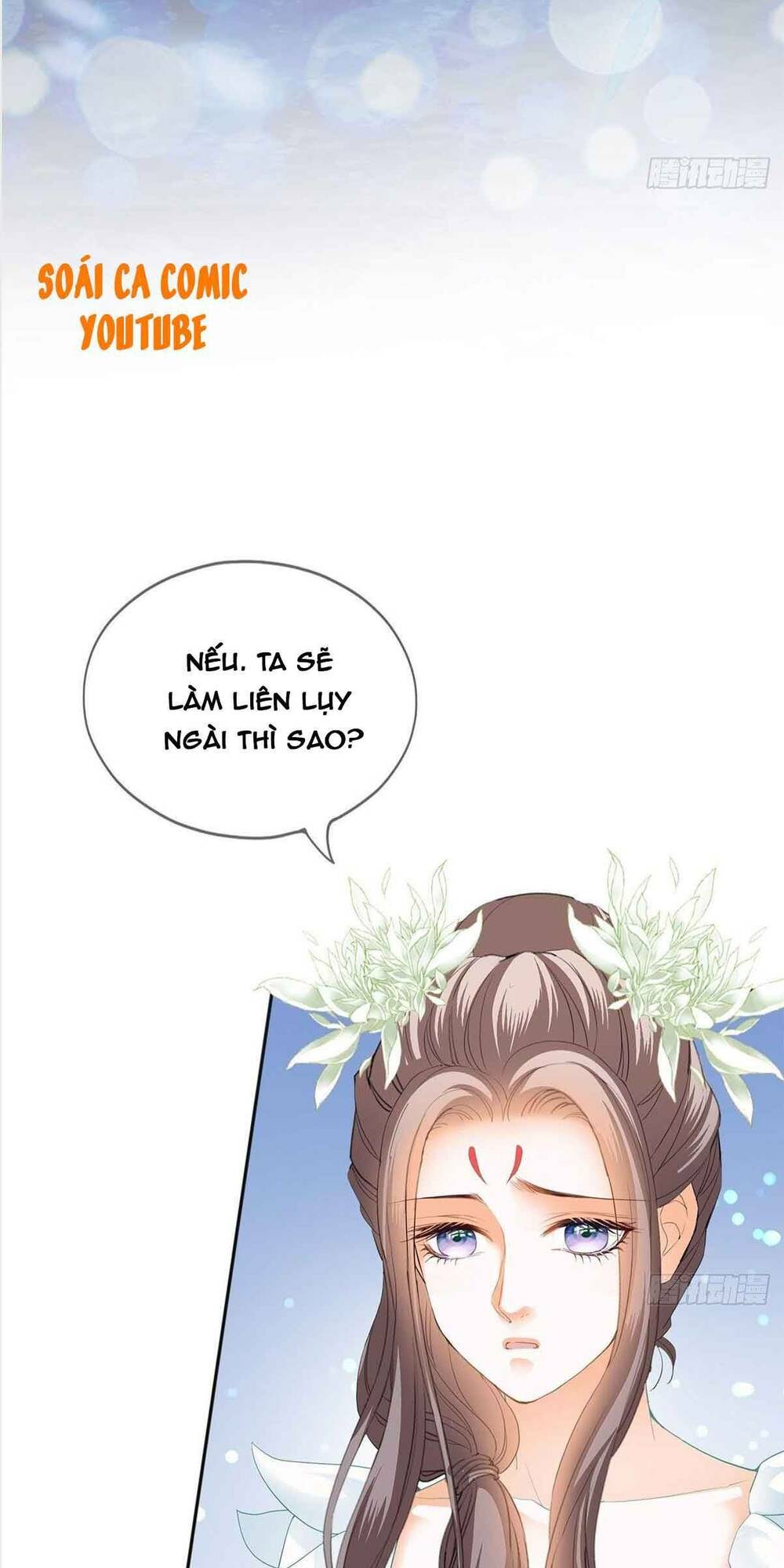 Bổn Vương Muốn Ngươi Chapter 57 - Trang 2