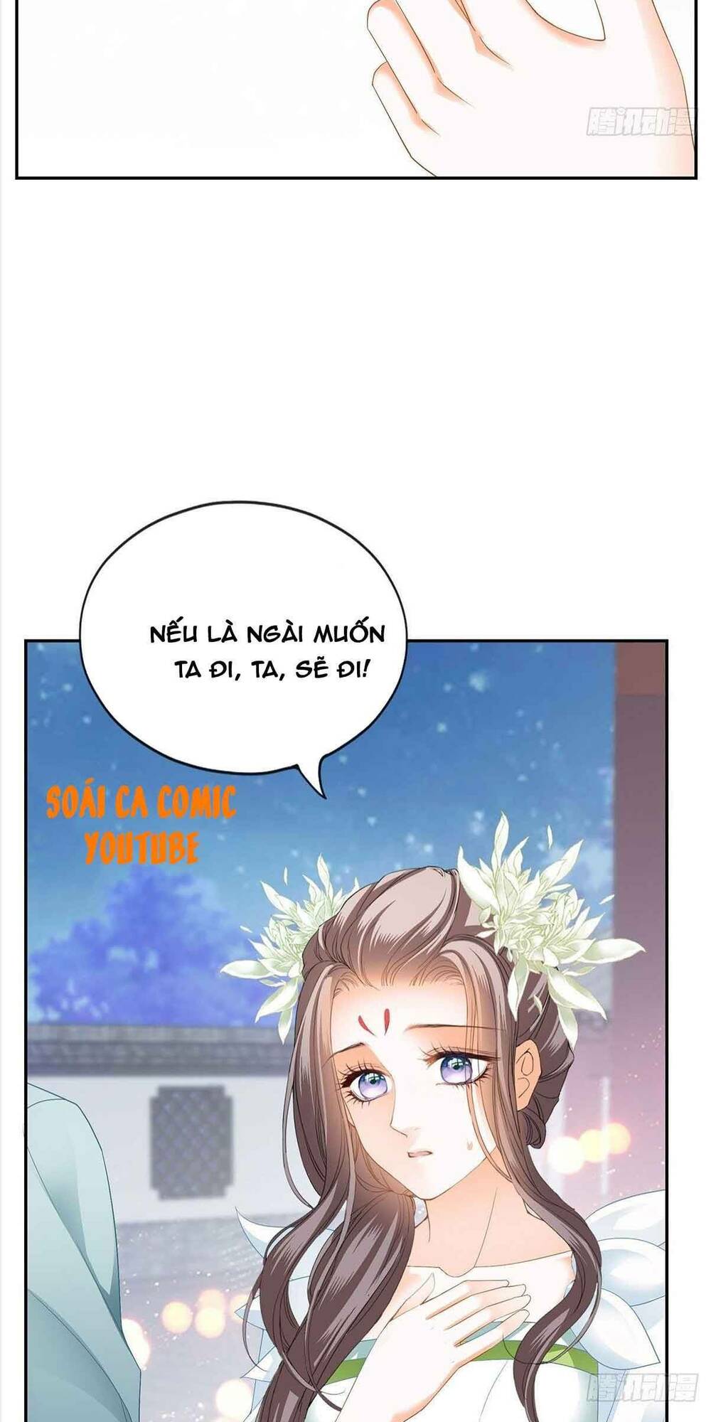 Bổn Vương Muốn Ngươi Chapter 57 - Trang 2