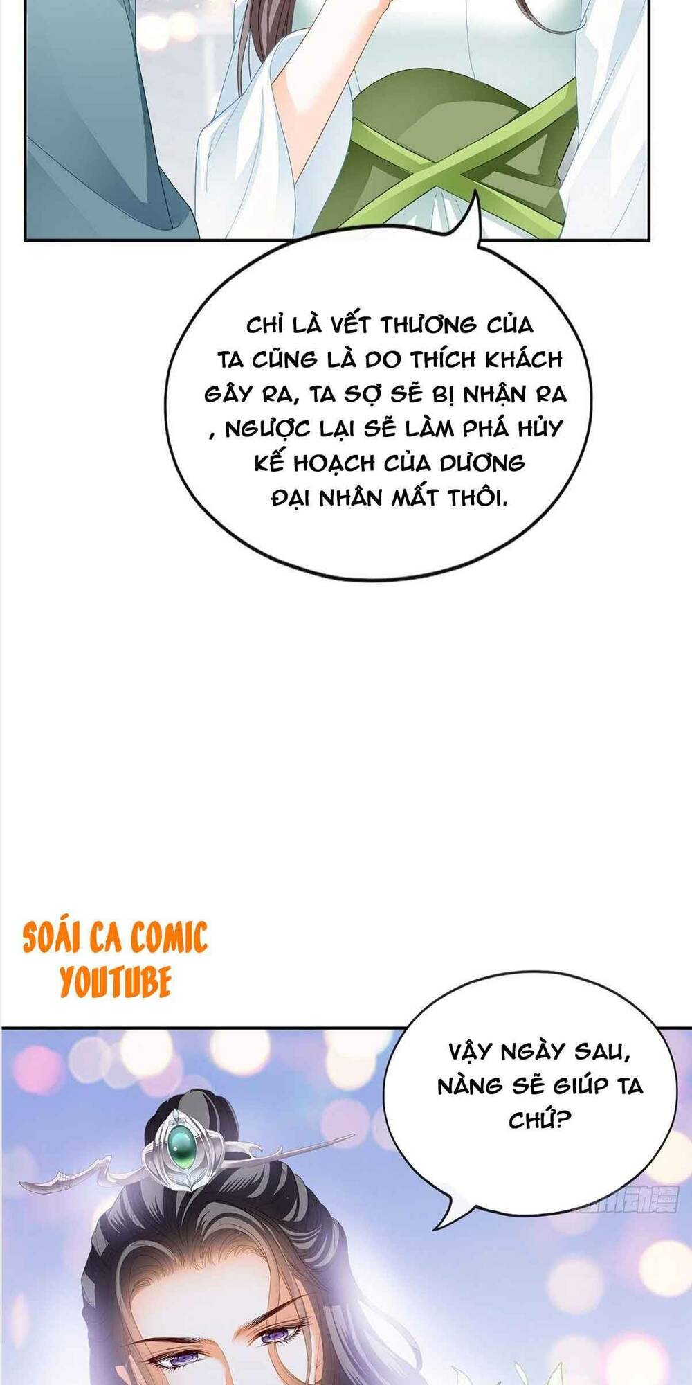 Bổn Vương Muốn Ngươi Chapter 57 - Trang 2