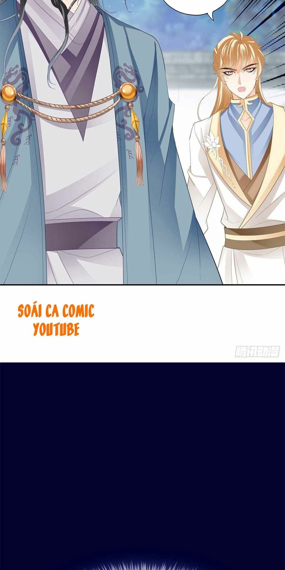 Bổn Vương Muốn Ngươi Chapter 59 - Trang 2