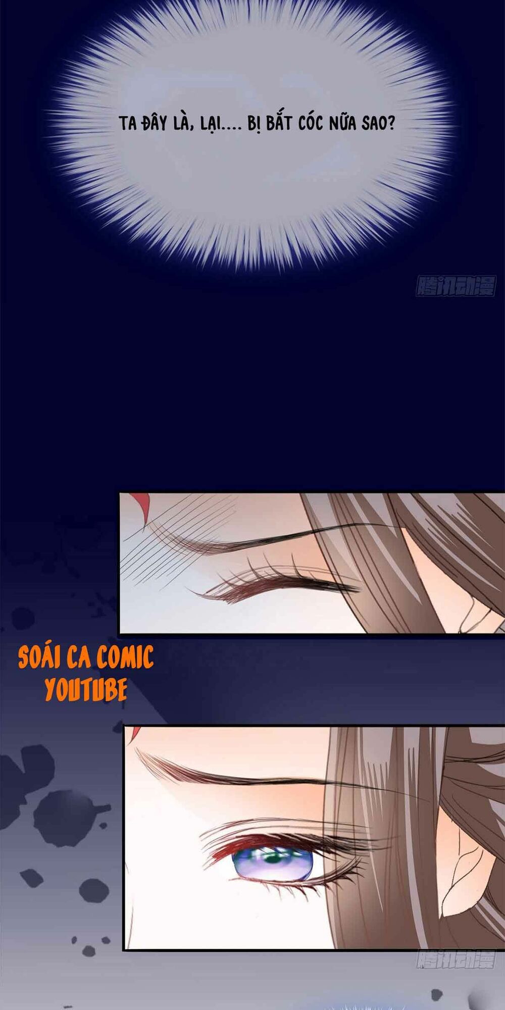 Bổn Vương Muốn Ngươi Chapter 59 - Trang 2