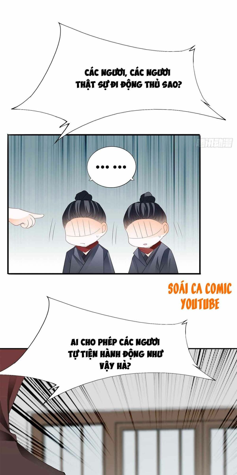 Bổn Vương Muốn Ngươi Chapter 59 - Trang 2