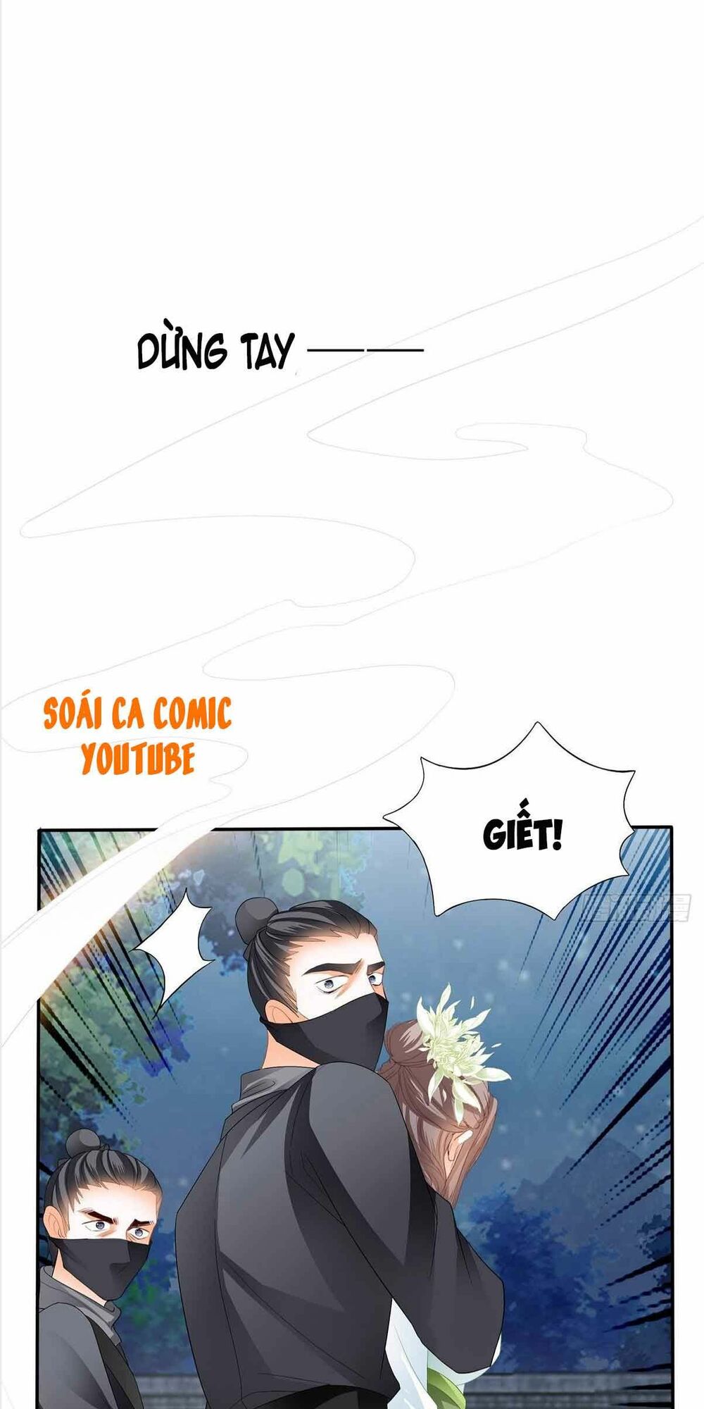 Bổn Vương Muốn Ngươi Chapter 59 - Trang 2