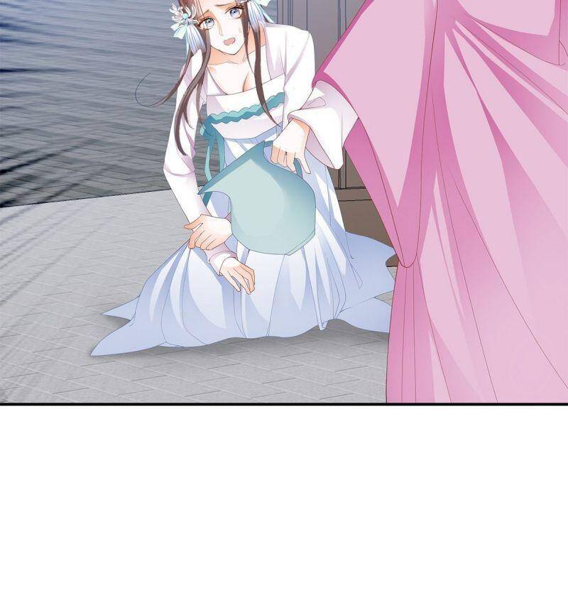 Bổn Vương Muốn Ngươi Chapter 6 - Trang 2