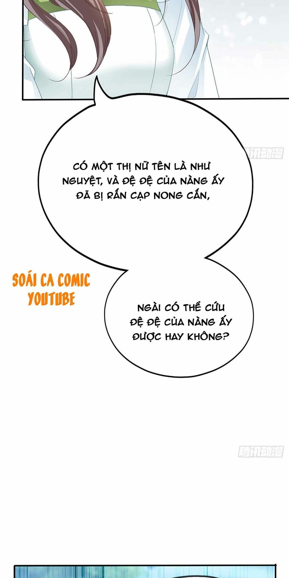 Bổn Vương Muốn Ngươi Chapter 62 - Trang 2