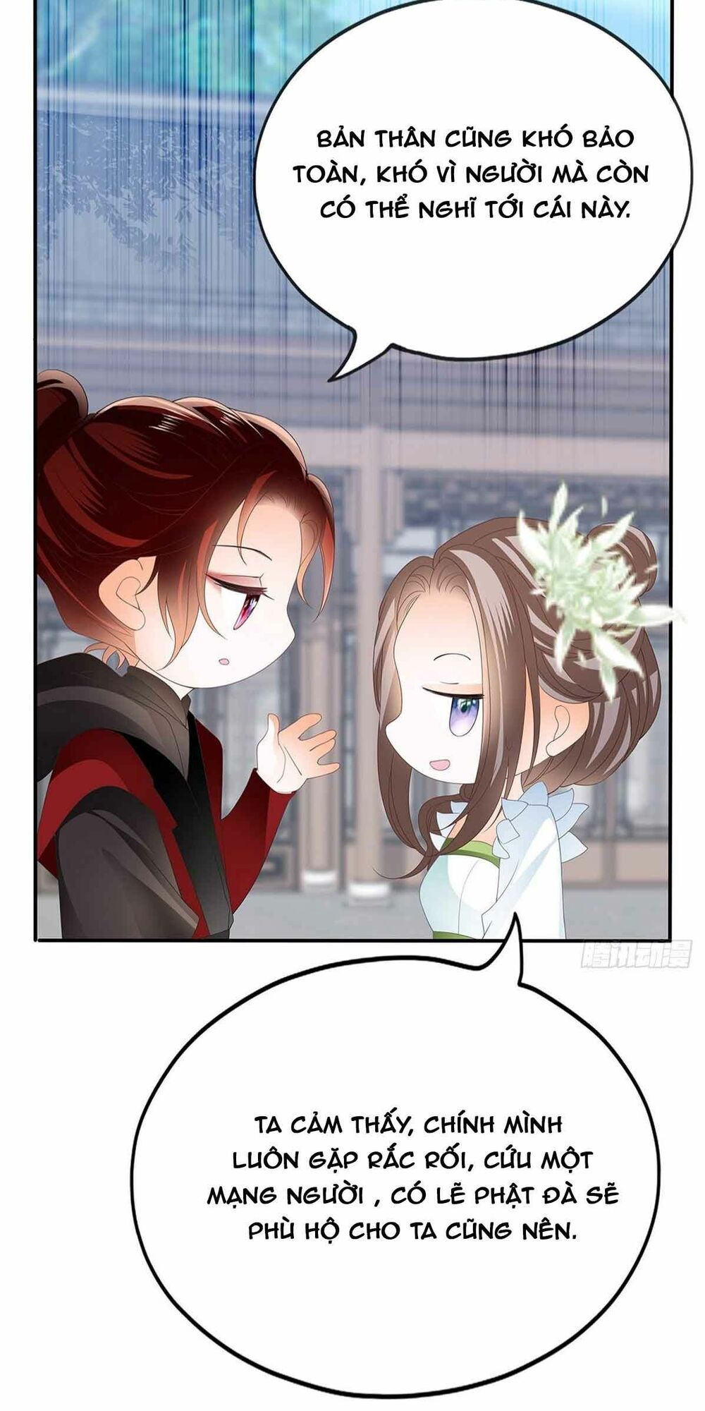 Bổn Vương Muốn Ngươi Chapter 62 - Trang 2