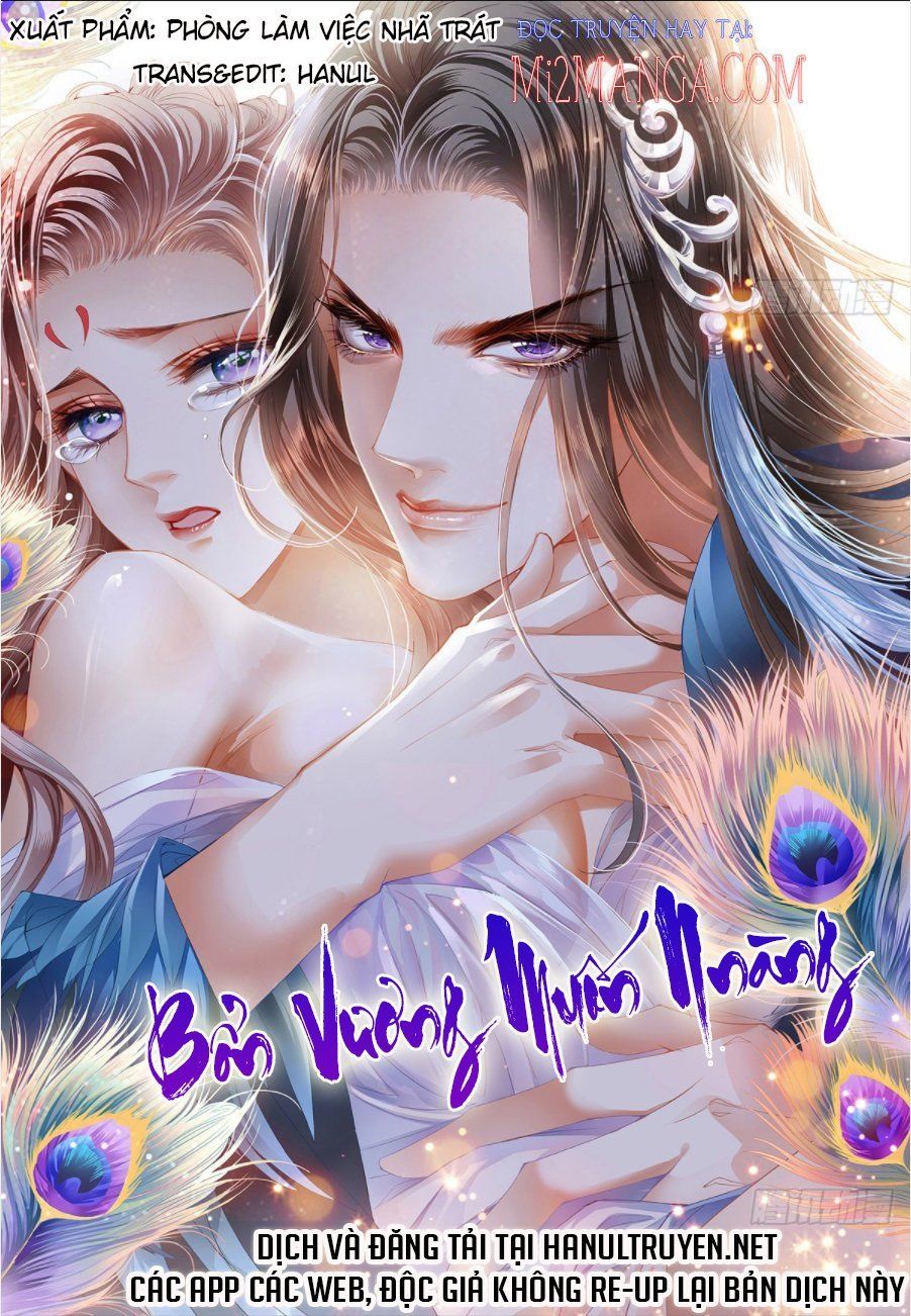 Bổn Vương Muốn Ngươi Chapter 63.1 - Trang 2