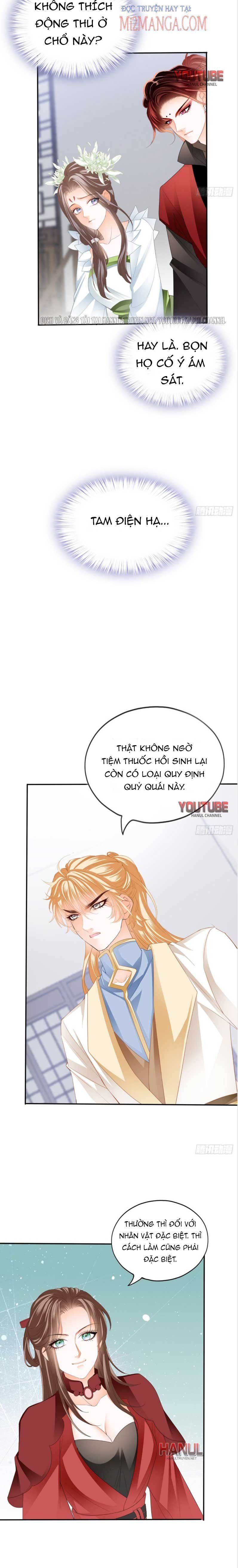 Bổn Vương Muốn Ngươi Chapter 63.1 - Trang 2