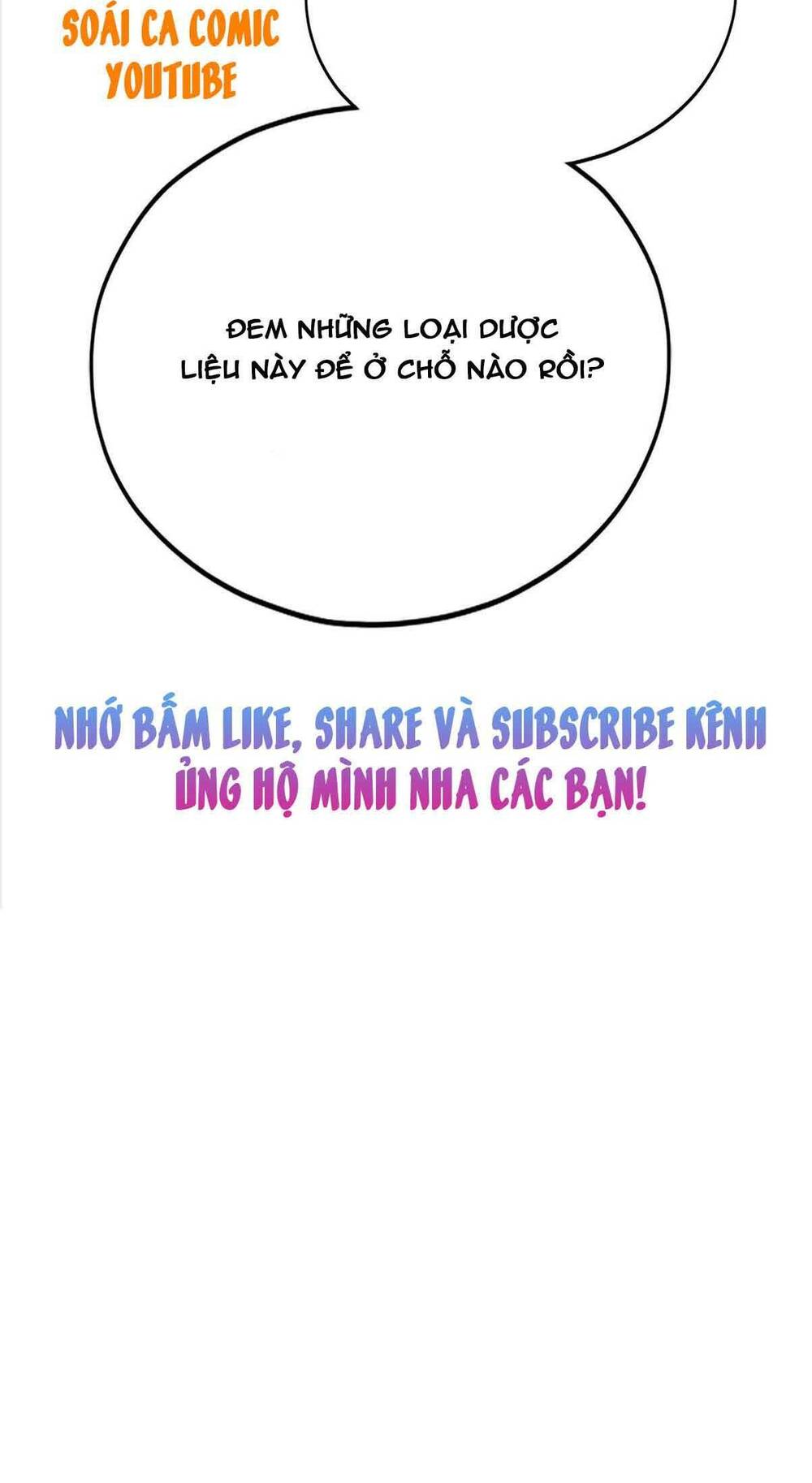 Bổn Vương Muốn Ngươi Chapter 63 - Trang 2