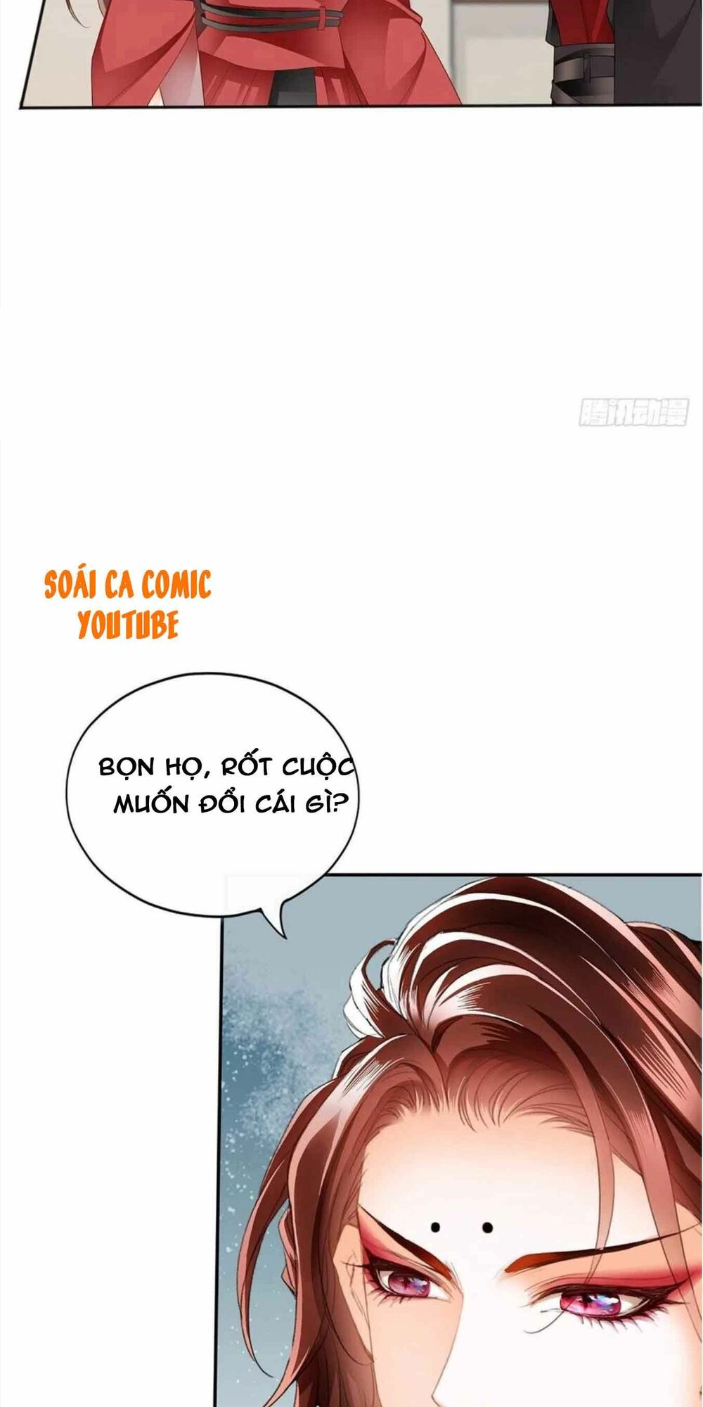 Bổn Vương Muốn Ngươi Chapter 64 - Trang 2