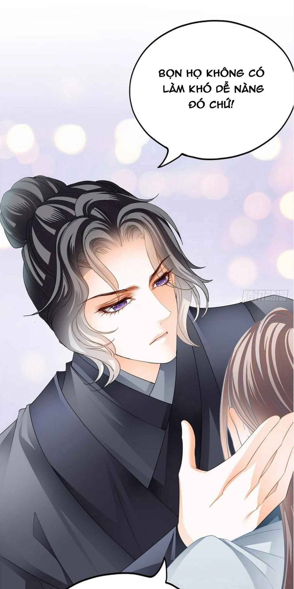 Bổn Vương Muốn Ngươi Chapter 64 - Trang 2