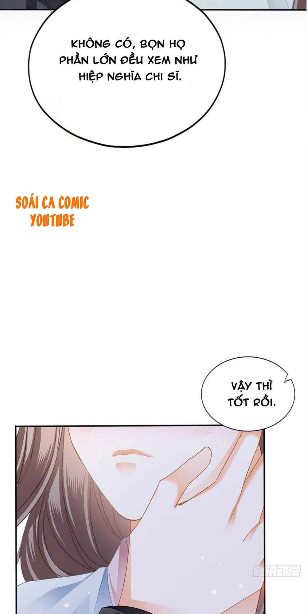 Bổn Vương Muốn Ngươi Chapter 64 - Trang 2