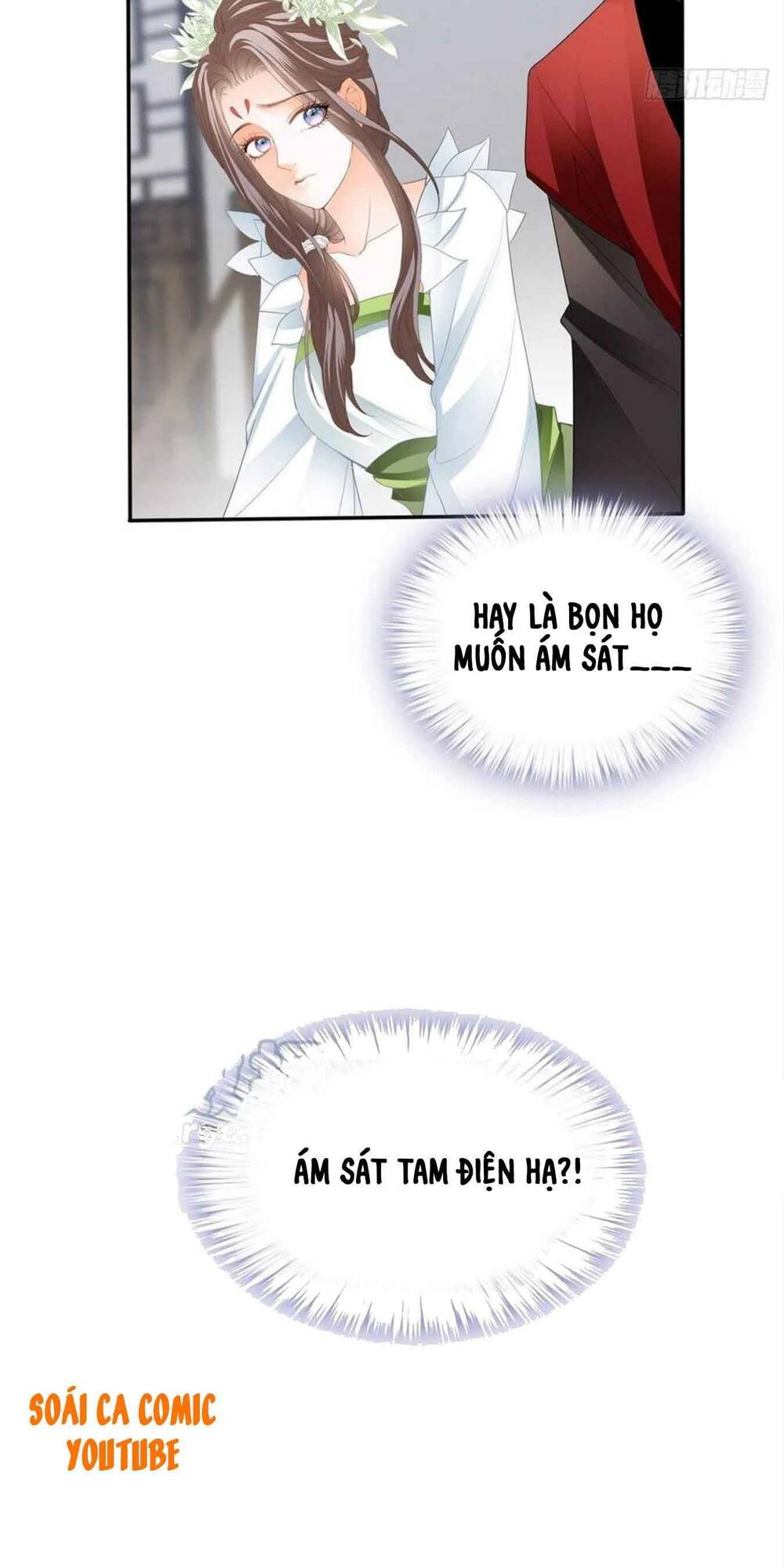 Bổn Vương Muốn Ngươi Chapter 64 - Trang 2