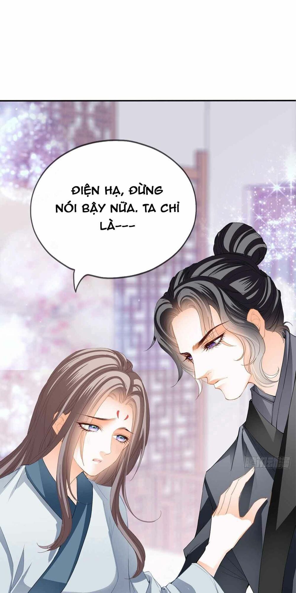 Bổn Vương Muốn Ngươi Chapter 65 - Trang 2