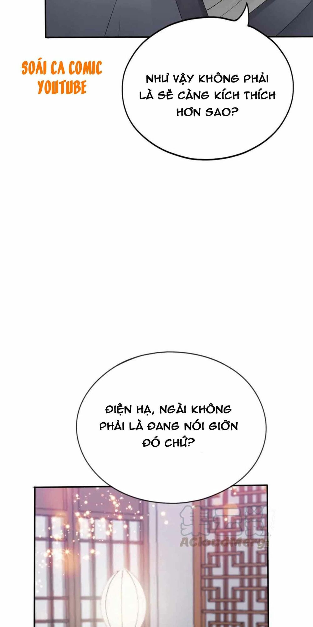 Bổn Vương Muốn Ngươi Chapter 66 - Trang 2