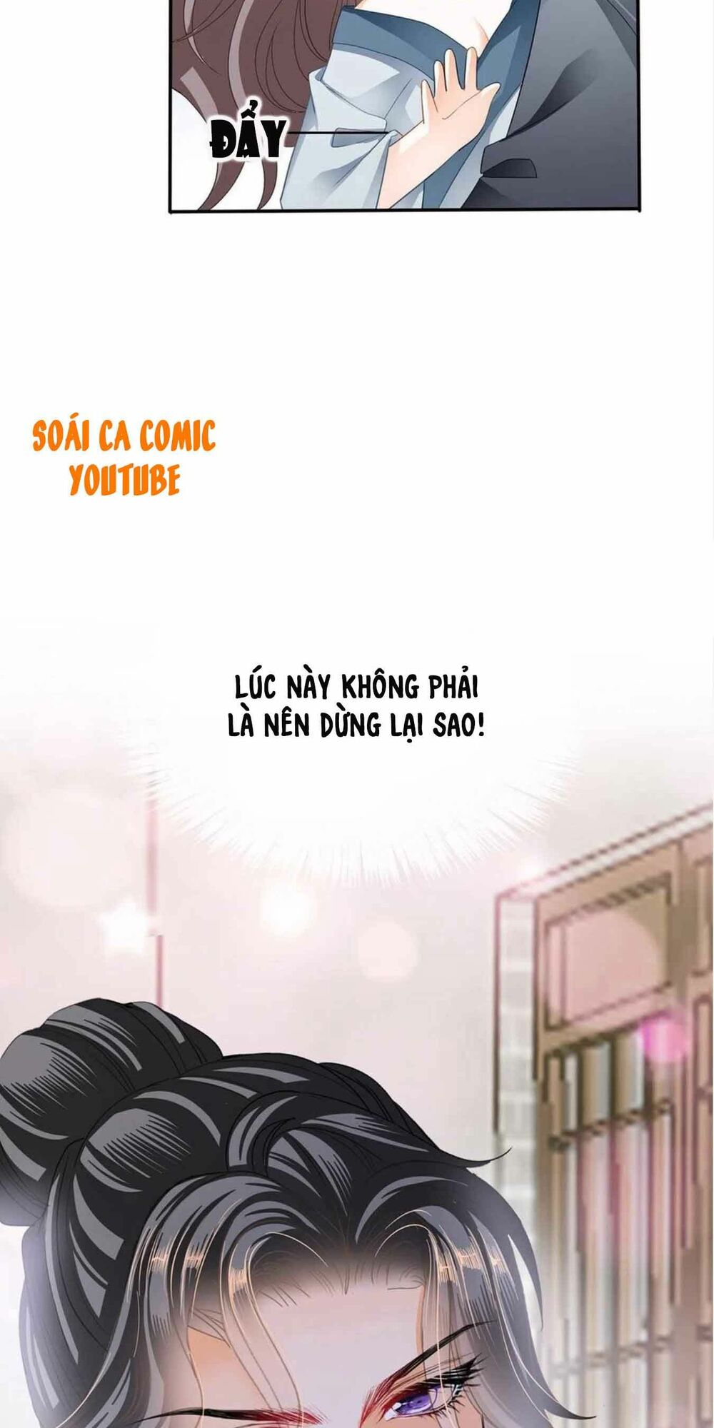 Bổn Vương Muốn Ngươi Chapter 66 - Trang 2