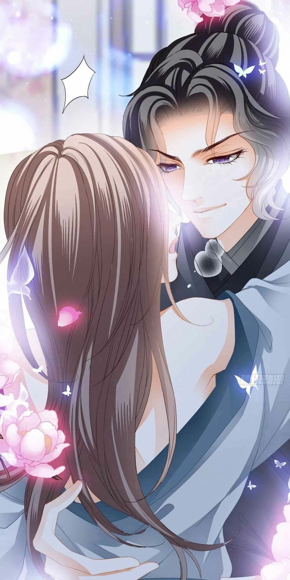 Bổn Vương Muốn Ngươi Chapter 66 - Trang 2