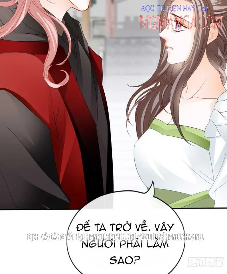 Bổn Vương Muốn Ngươi Chapter 67.5 - Trang 2