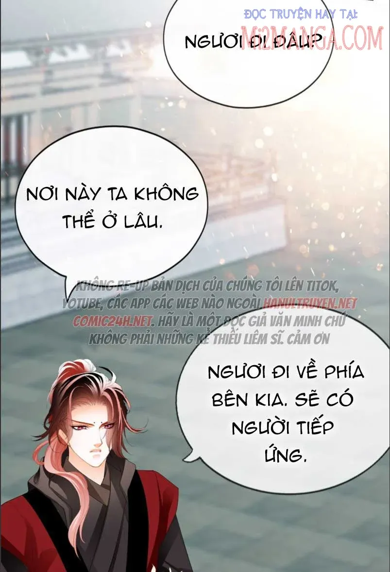 Bổn Vương Muốn Ngươi Chapter 67.5 - Trang 2