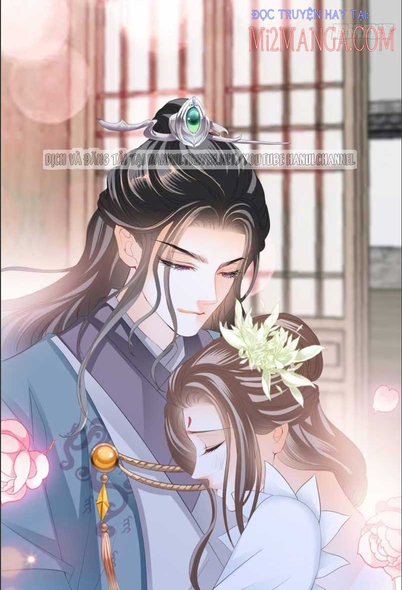 Bổn Vương Muốn Ngươi Chapter 67.5 - Trang 2