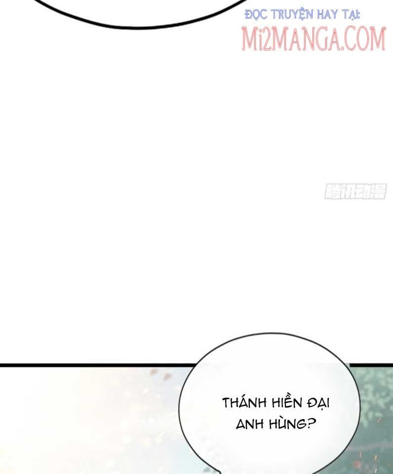 Bổn Vương Muốn Ngươi Chapter 67.5 - Trang 2