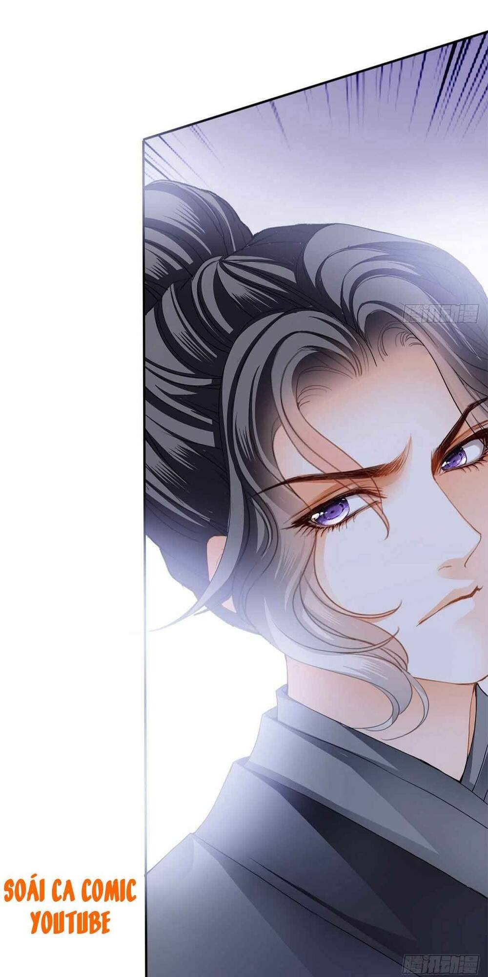 Bổn Vương Muốn Ngươi Chapter 67 - Trang 2