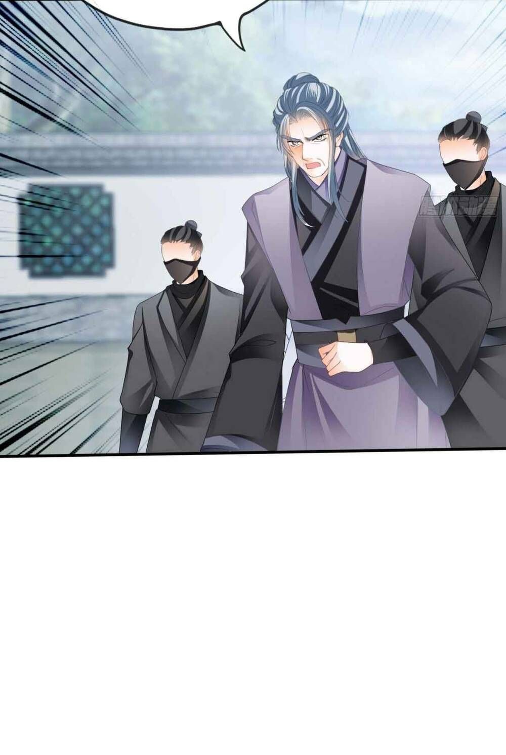 Bổn Vương Muốn Ngươi Chapter 71 - Trang 2