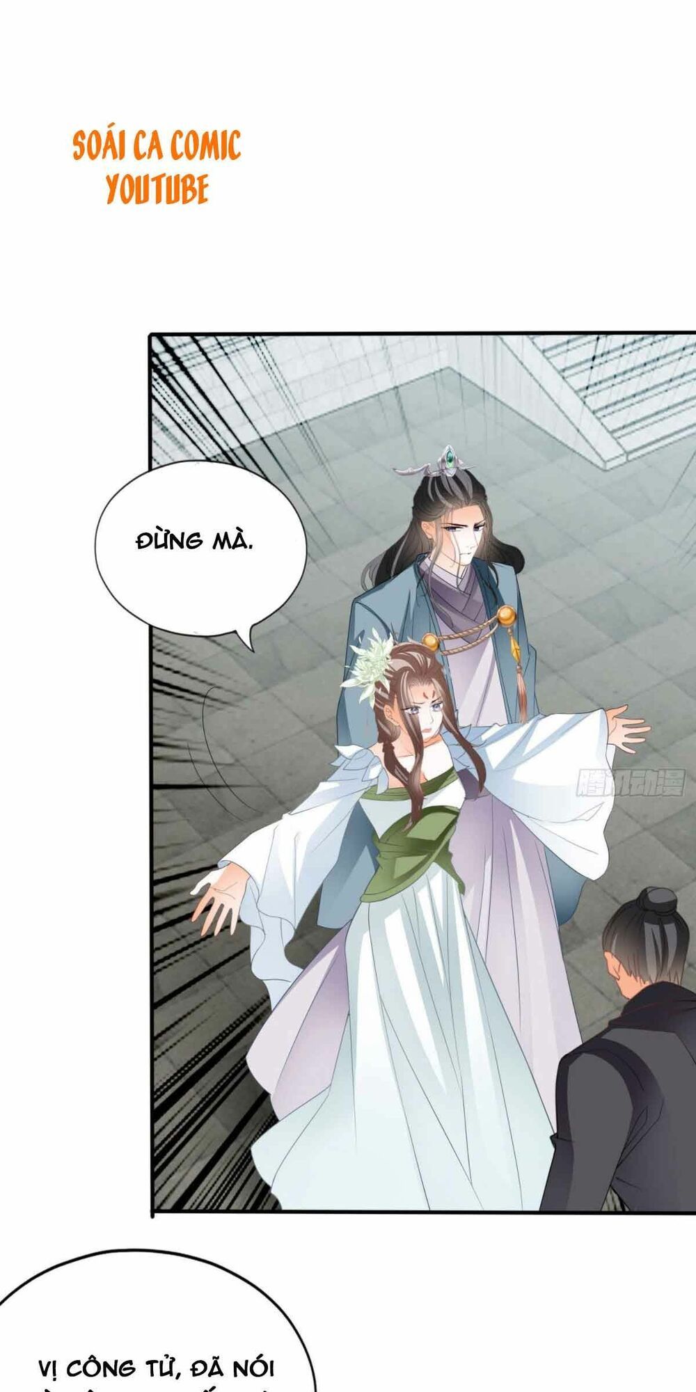 Bổn Vương Muốn Ngươi Chapter 71 - Trang 2