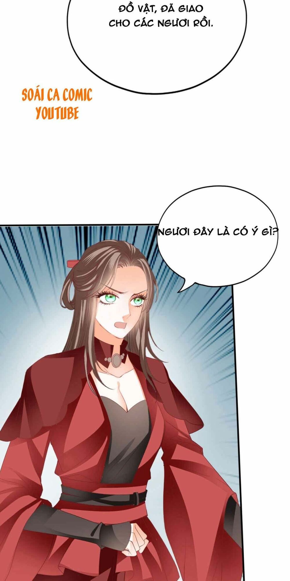 Bổn Vương Muốn Ngươi Chapter 71 - Trang 2