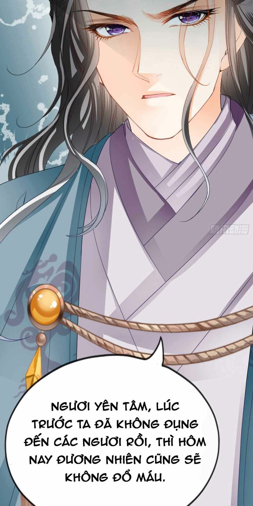 Bổn Vương Muốn Ngươi Chapter 71 - Trang 2