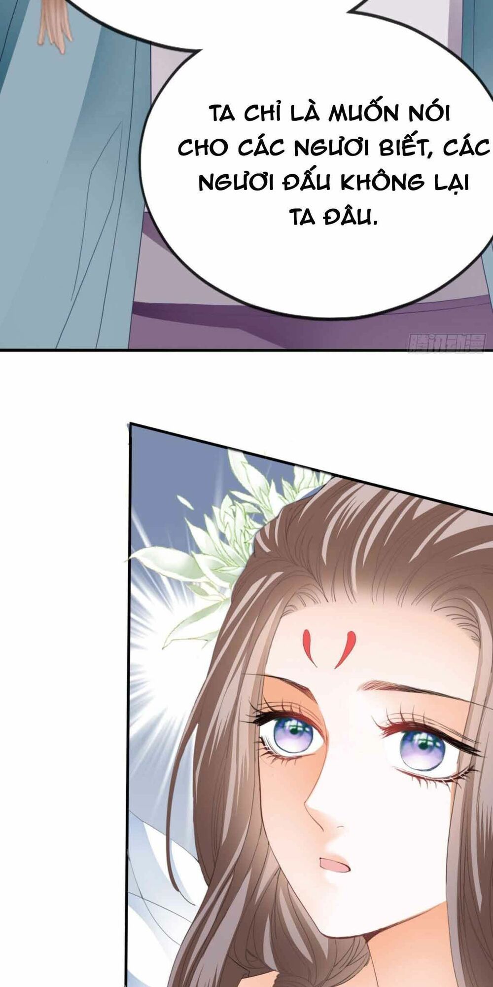 Bổn Vương Muốn Ngươi Chapter 71 - Trang 2