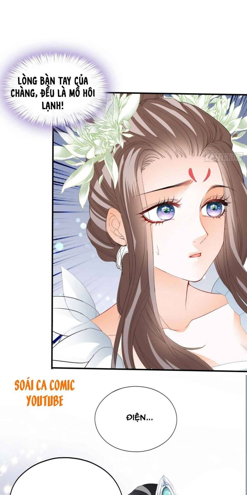 Bổn Vương Muốn Ngươi Chapter 71 - Trang 2