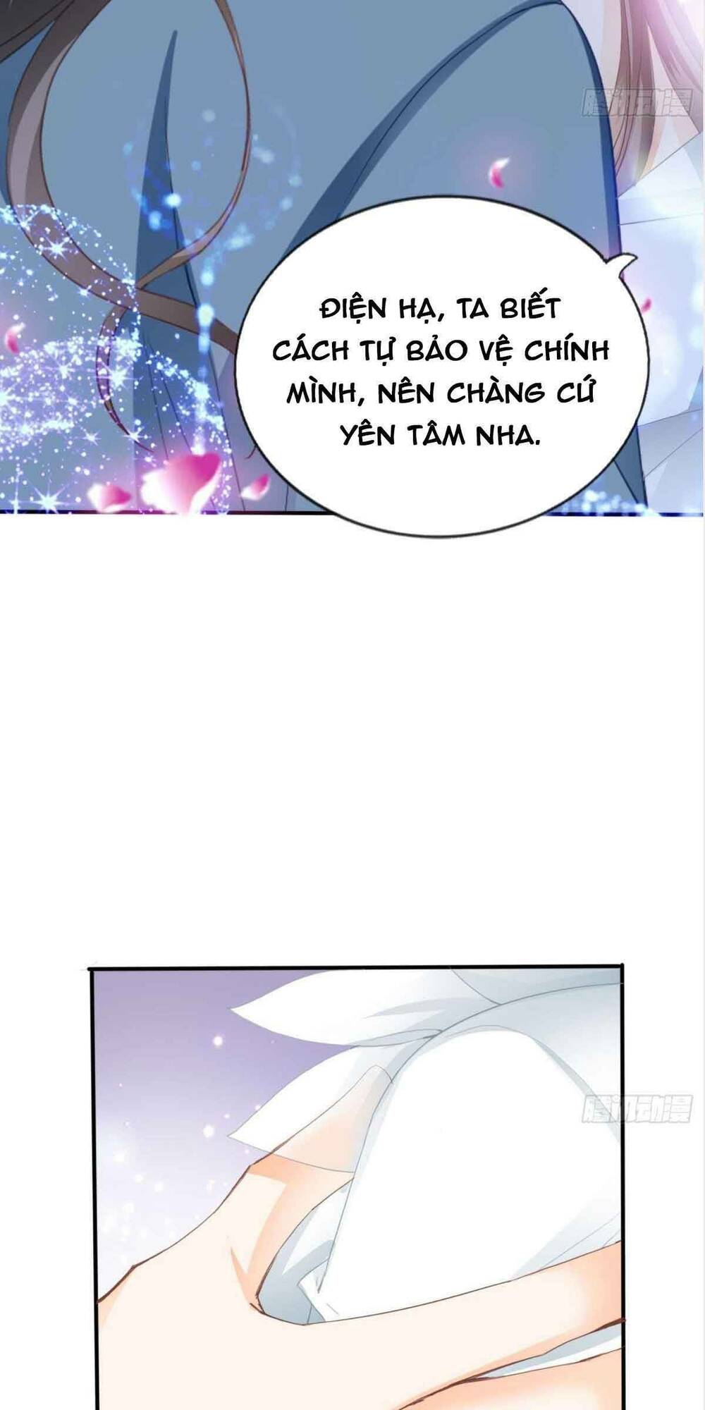 Bổn Vương Muốn Ngươi Chapter 72 - Trang 2