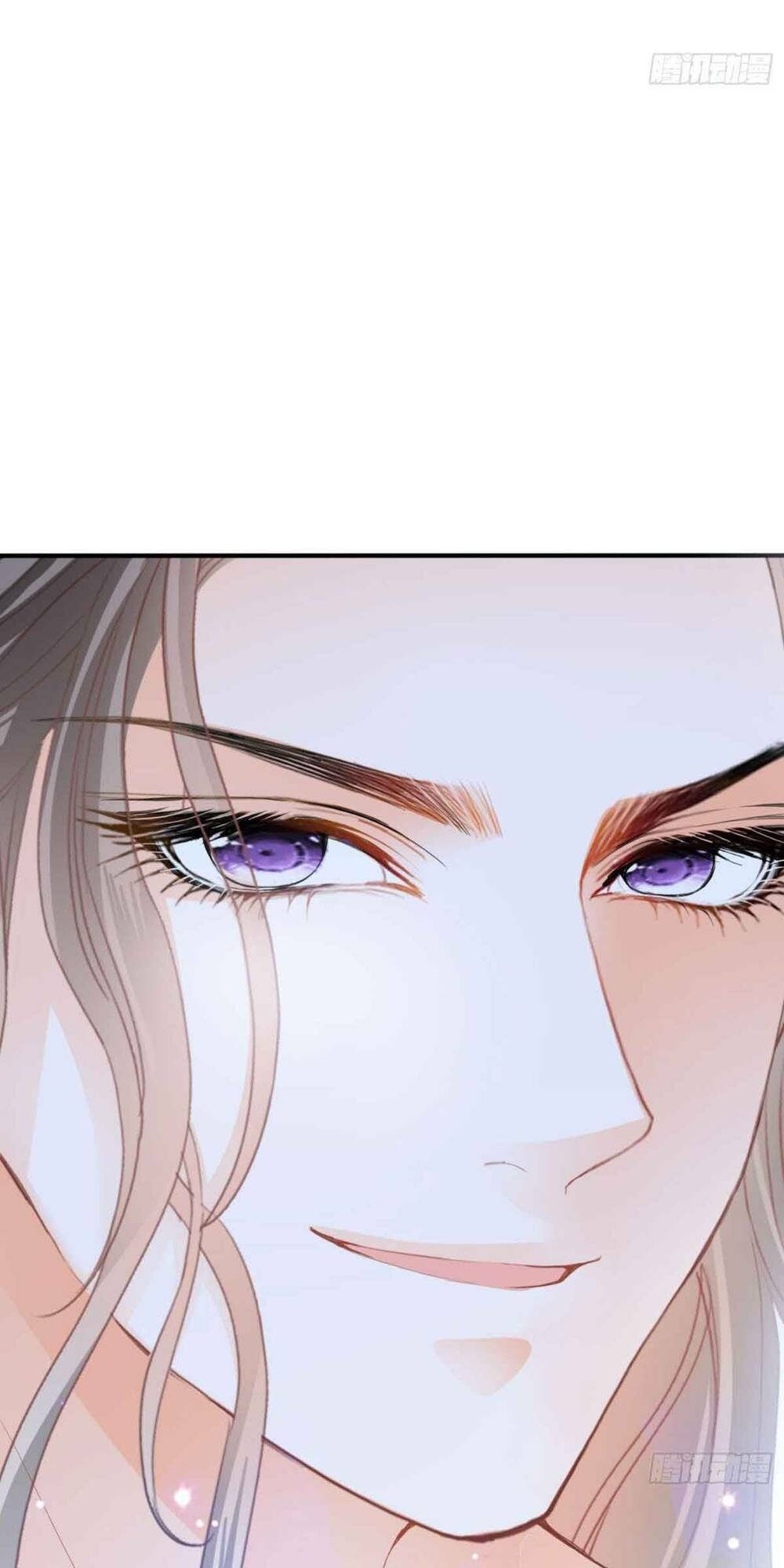 Bổn Vương Muốn Ngươi Chapter 72 - Trang 2