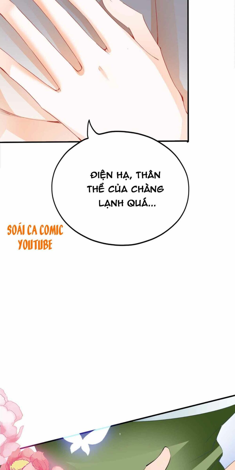 Bổn Vương Muốn Ngươi Chapter 72 - Trang 2