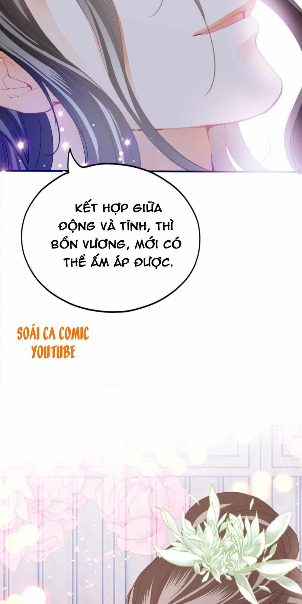 Bổn Vương Muốn Ngươi Chapter 72 - Trang 2