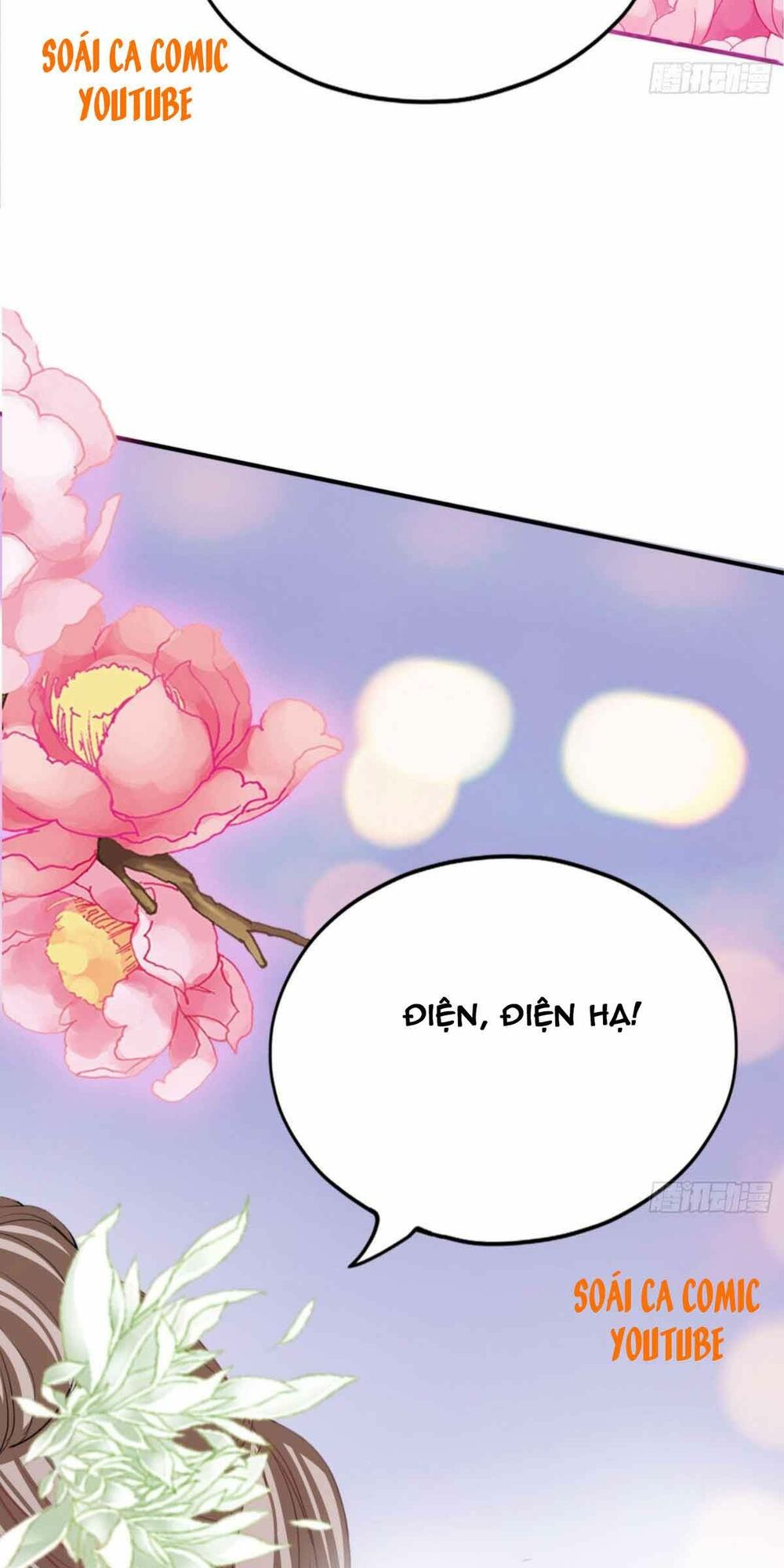 Bổn Vương Muốn Ngươi Chapter 72 - Trang 2