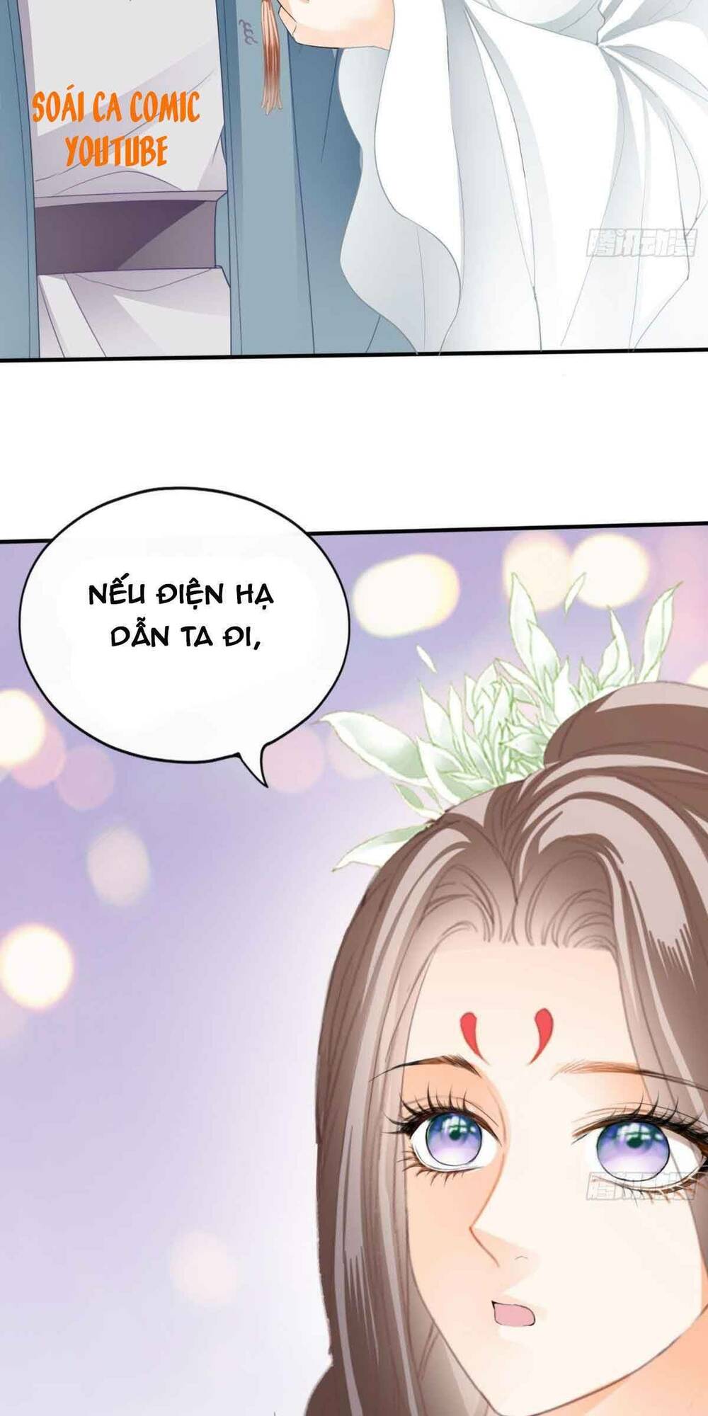 Bổn Vương Muốn Ngươi Chapter 72 - Trang 2