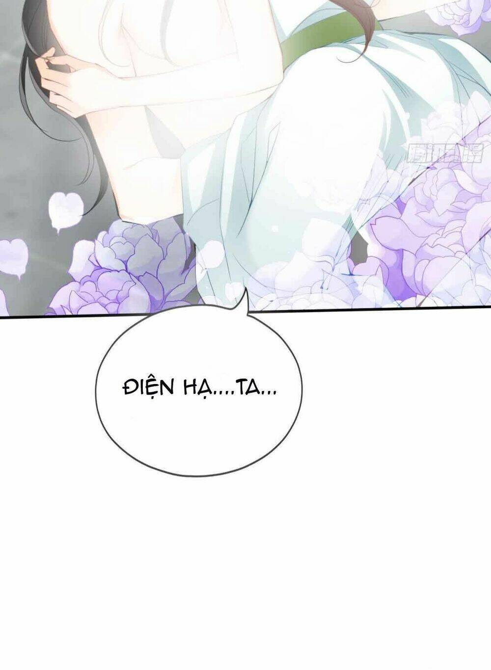 Bổn Vương Muốn Ngươi Chapter 73 - Trang 2