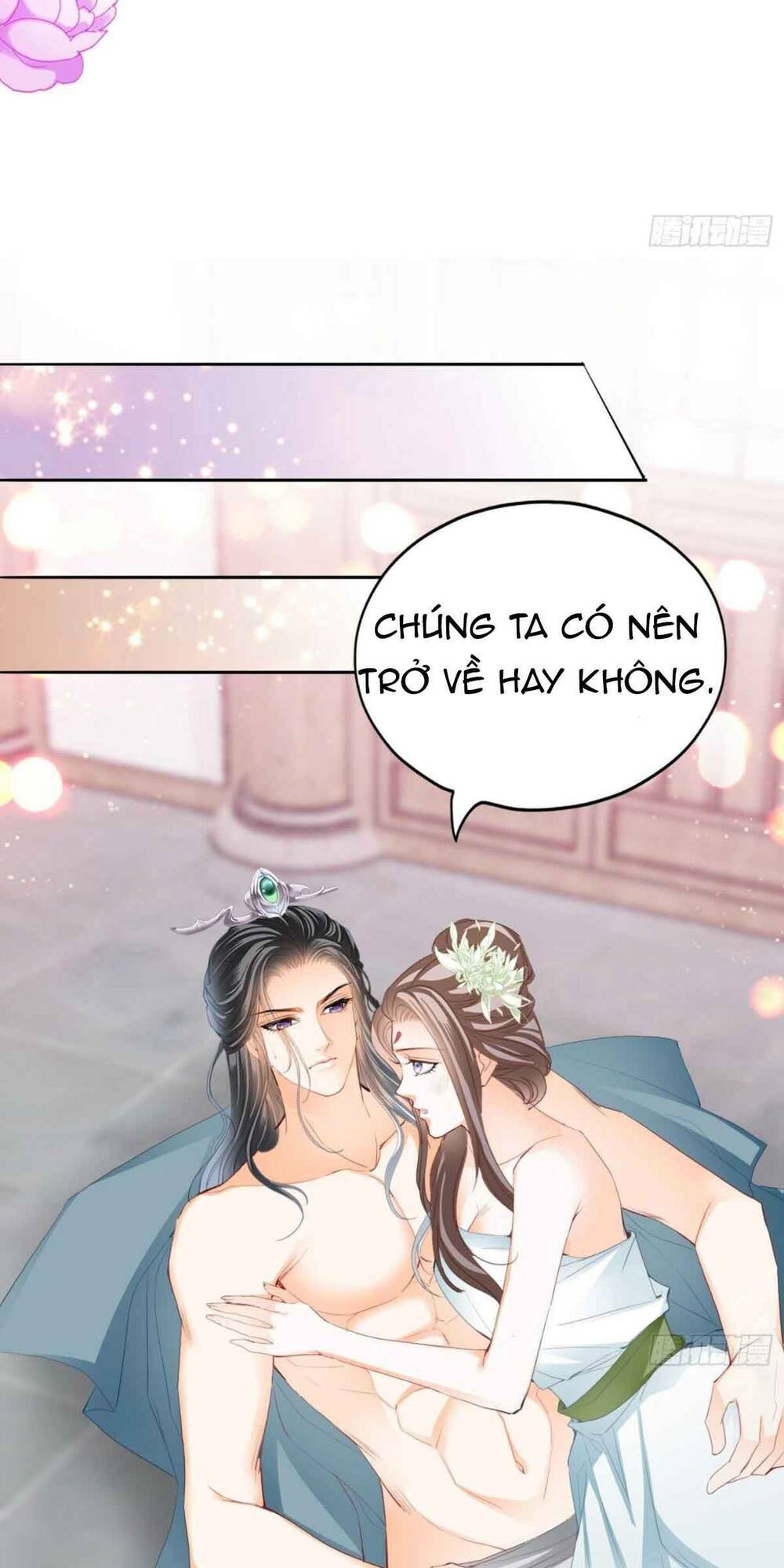 Bổn Vương Muốn Ngươi Chapter 73 - Trang 2