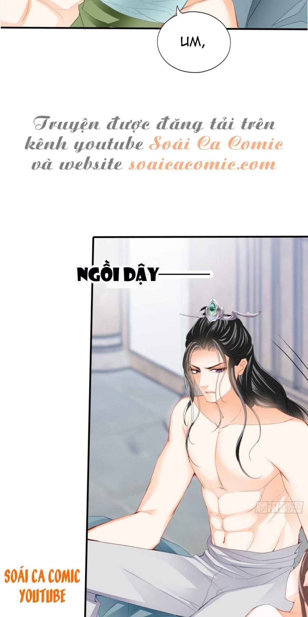 Bổn Vương Muốn Ngươi Chapter 73 - Trang 2