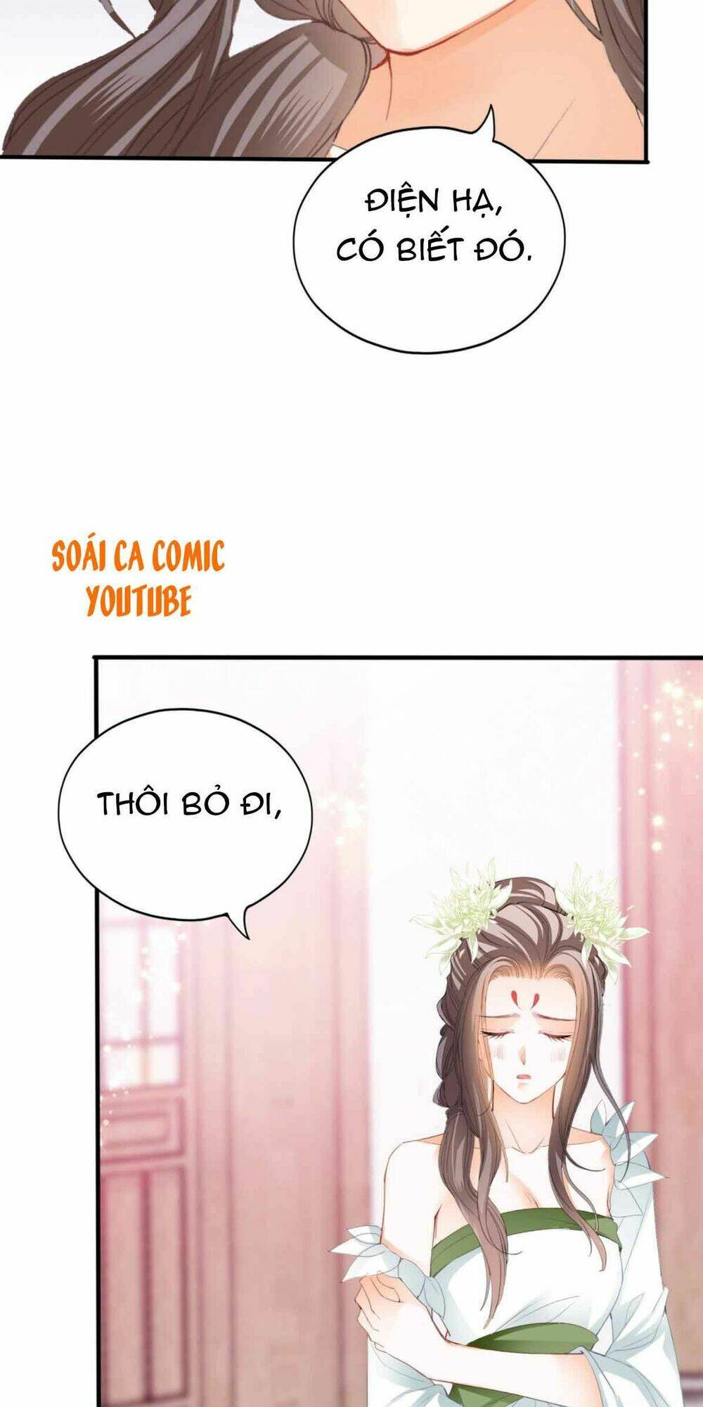 Bổn Vương Muốn Ngươi Chapter 73 - Trang 2