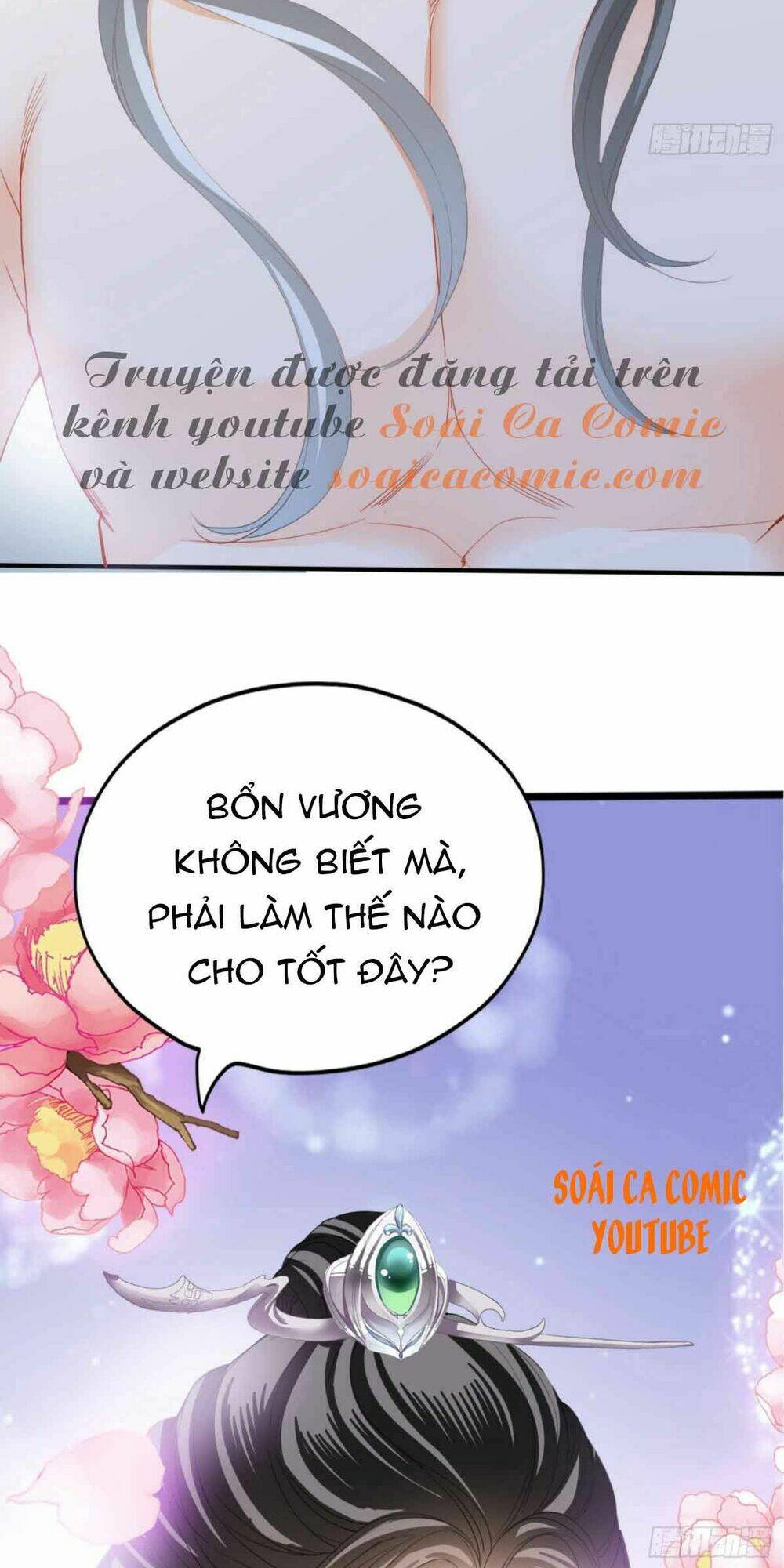 Bổn Vương Muốn Ngươi Chapter 73 - Trang 2