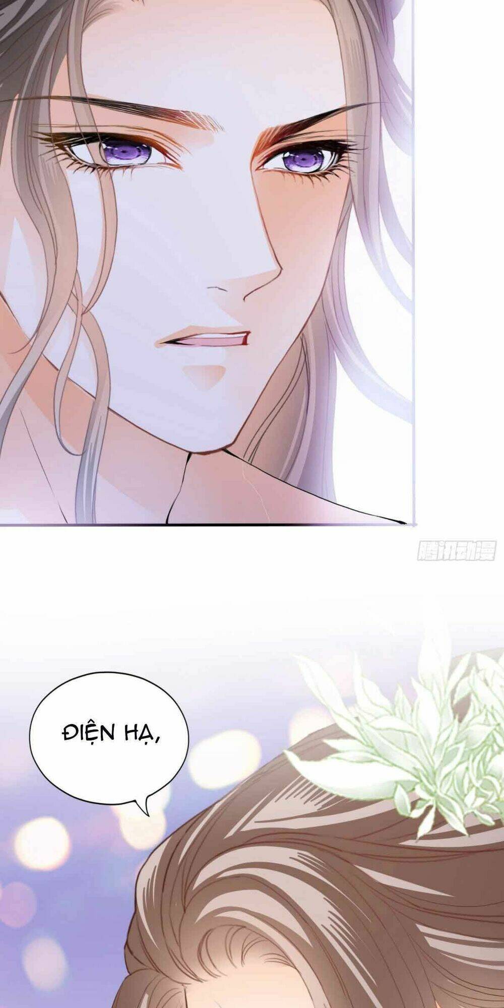 Bổn Vương Muốn Ngươi Chapter 73 - Trang 2