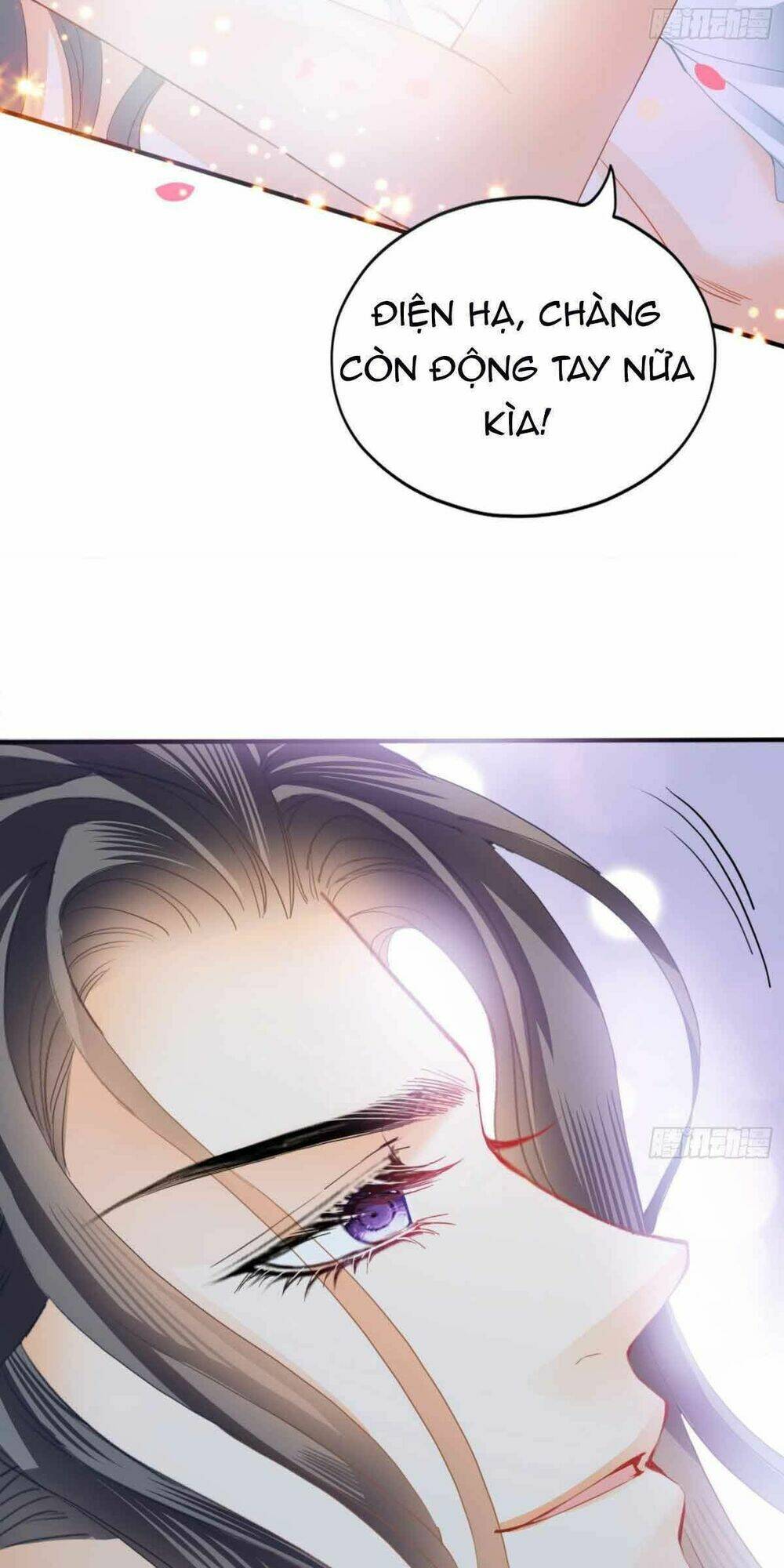 Bổn Vương Muốn Ngươi Chapter 73 - Trang 2