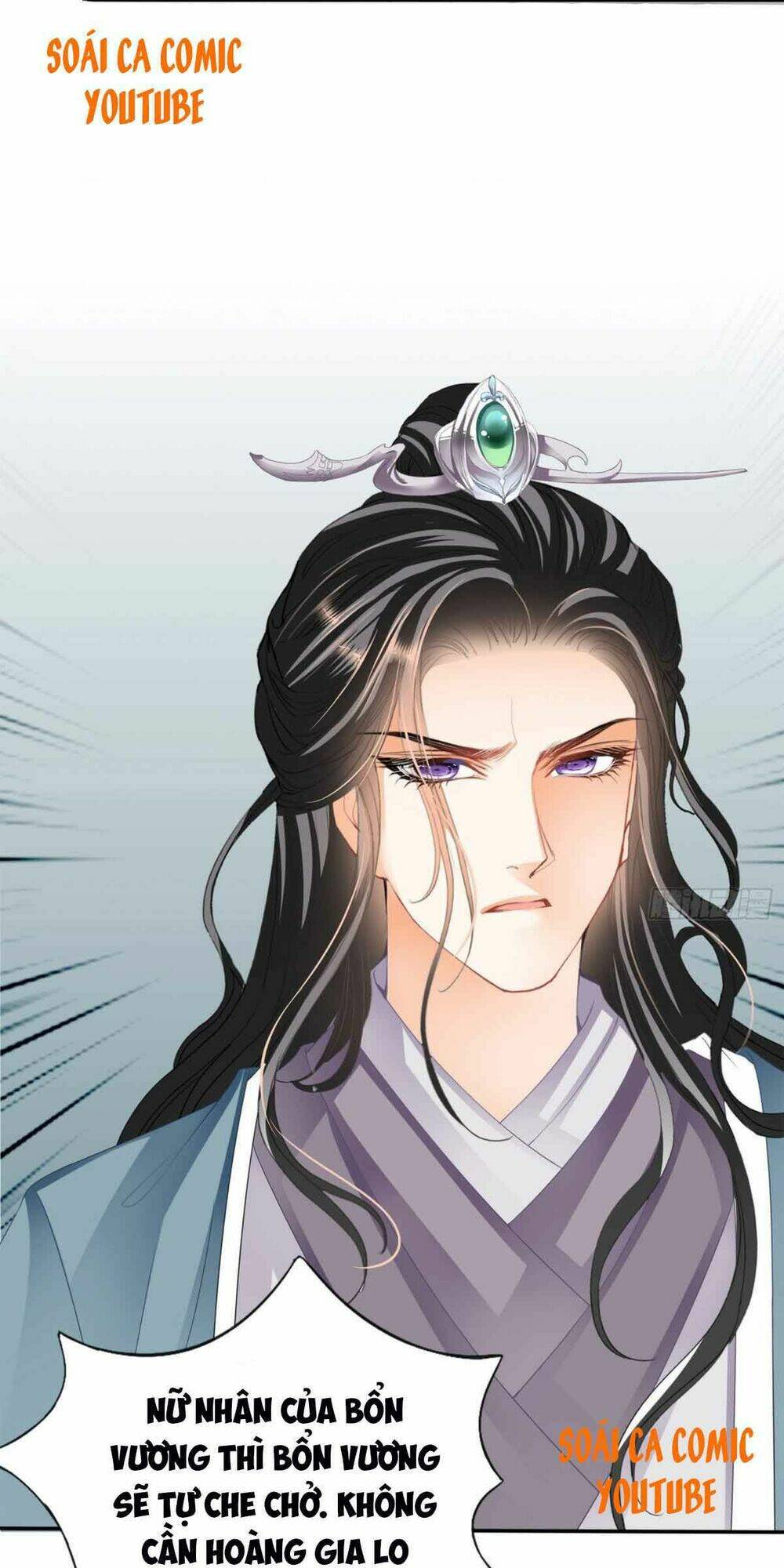 Bổn Vương Muốn Ngươi Chapter 74 - Trang 2