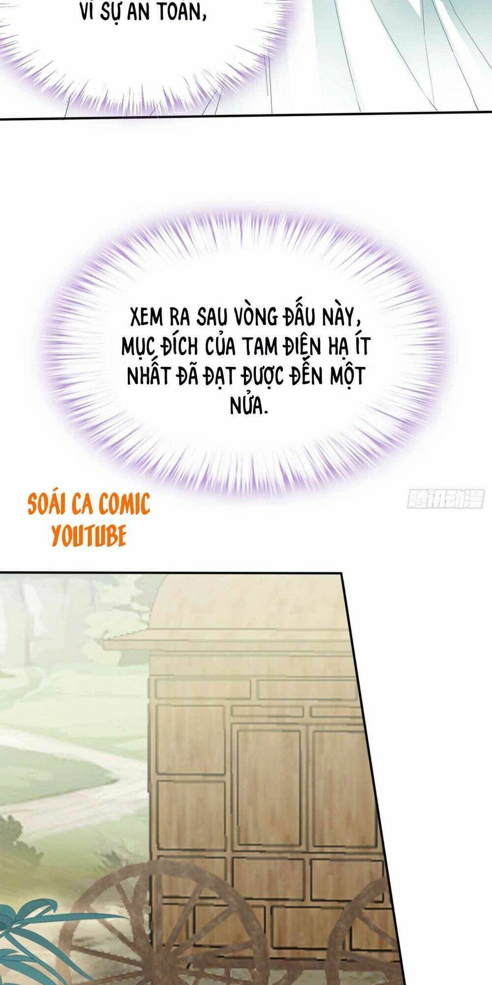 Bổn Vương Muốn Ngươi Chapter 74 - Trang 2